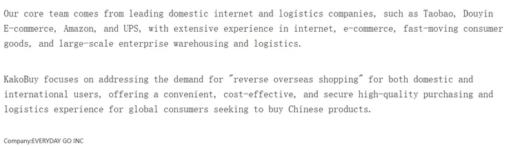 Kakobuy About page paragraphs on its core team and reverse overseas shopping