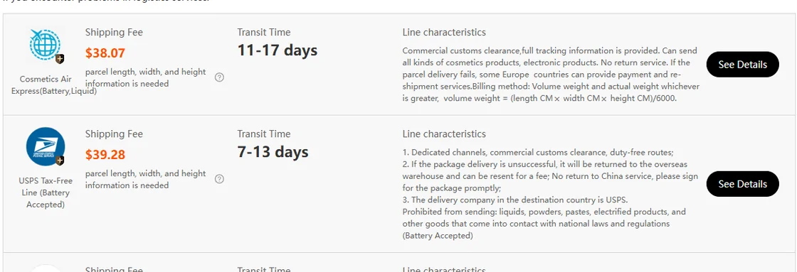 Kakobuy estimator results for a 1 kg US parcel with line names, prices and transit times