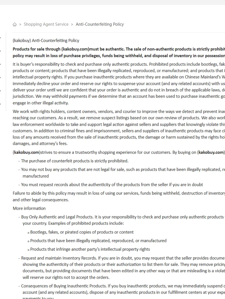 Kakobuy help article titled Anti-Counterfeiting Policy