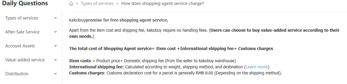 Kakobuy help article 63 stating no handling fee and listing cost components