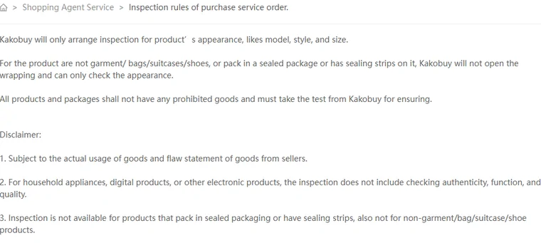 Kakobuy help article 89 on inspection rules and exclusions
