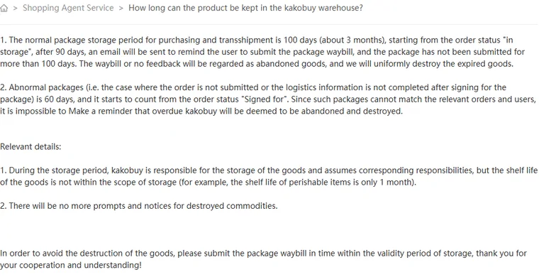 Kakobuy help article stating a 100-day storage period from in storage