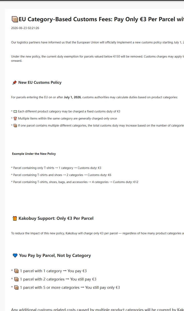 Kakobuy notice on EU category-based customs fees and a 3 euro per parcel subsidy