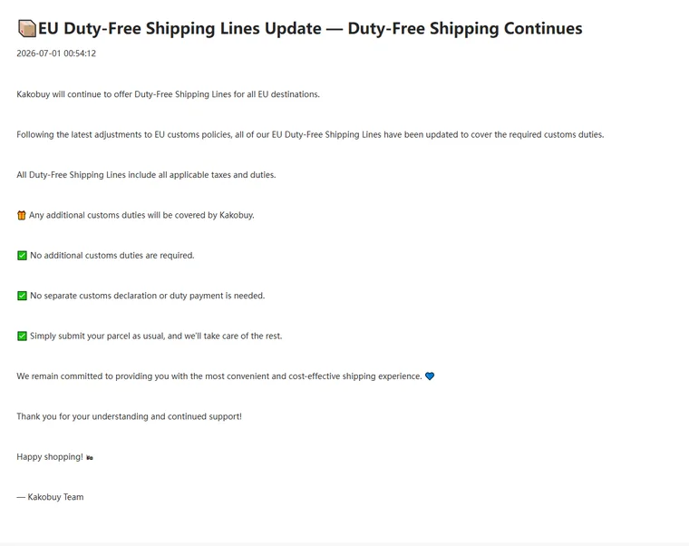 Kakobuy notice that EU duty-free shipping lines continue
