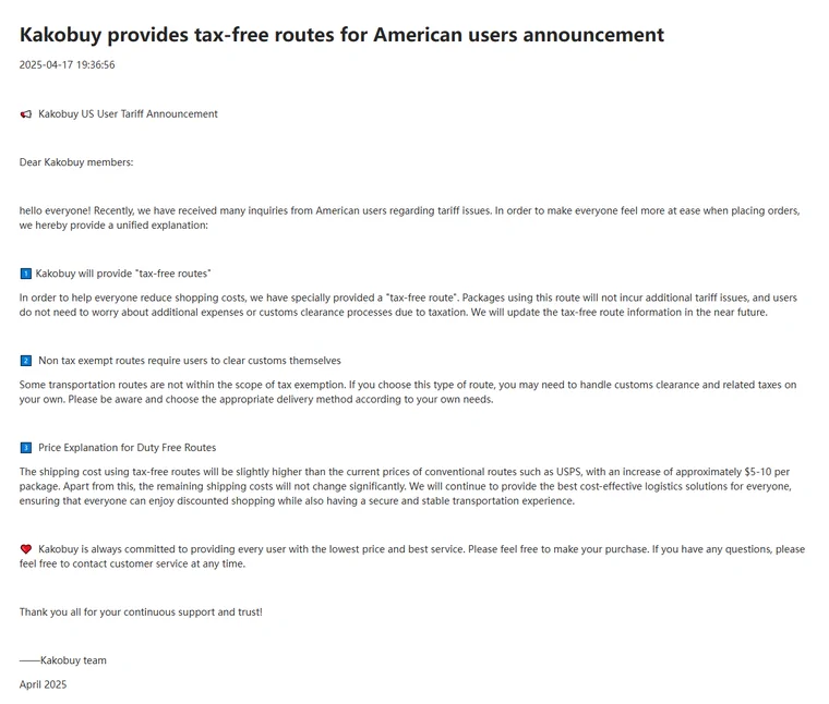 Kakobuy notice announcing tax-free routes for American users