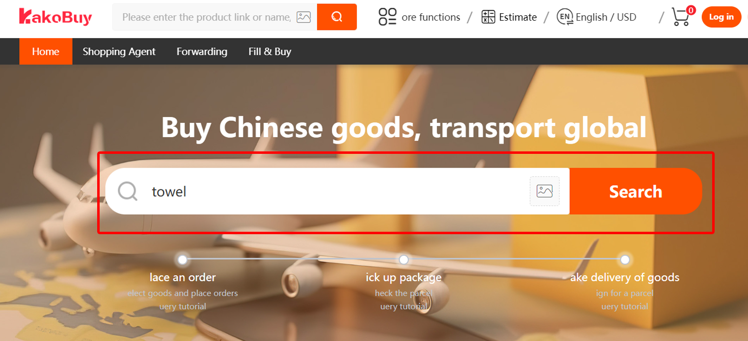 Or search for an item with a specific keyword.