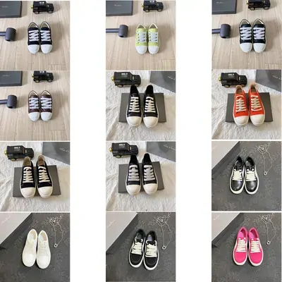 Trainers and sneakers on the product catalogue